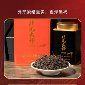 S009/2025 Liubao Tea Grandmaster PRO (80g)